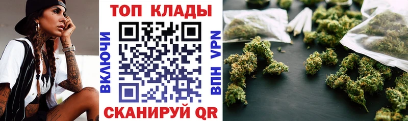 Купить наркотики цена Тында ГАШИШ  ГЕРОИН  Меф мяу мяу 
