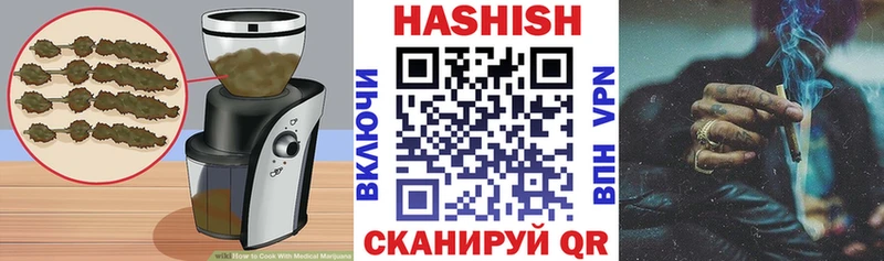 Печенье с ТГК марихуана  купить наркоту  MEGA ONION  Тында 
