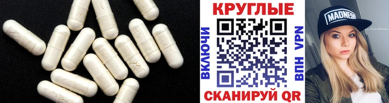 ЭКСТАЗИ mix  купить наркотик  Тында 