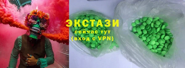 прущая мука Алзамай