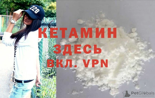метадон Пестово