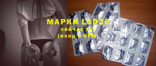 скорость mdpv Алексеевка