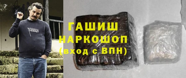 скорость mdpv Алексеевка