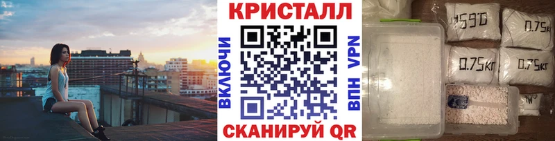 магазин продажи   Тында  Метамфетамин Декстрометамфетамин 99.9% 