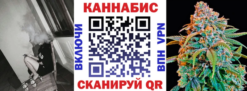 МЕГА как войти  мориарти как зайти  Бошки марихуана ГИДРОПОН  Тында 